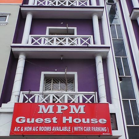M.P.M. Guest House Pondicherry Ngoại thất bức ảnh